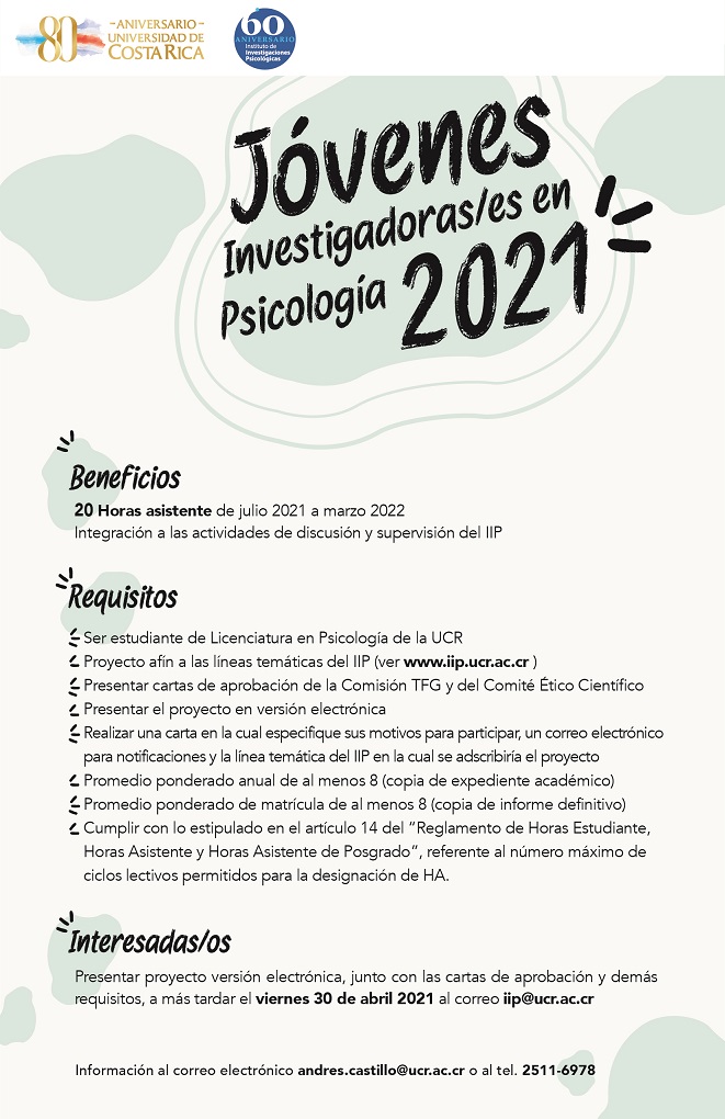 Concurso Jóvenes investigadoras/es 2021